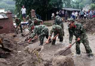 ��������-����(�й�)��ȫ�豸